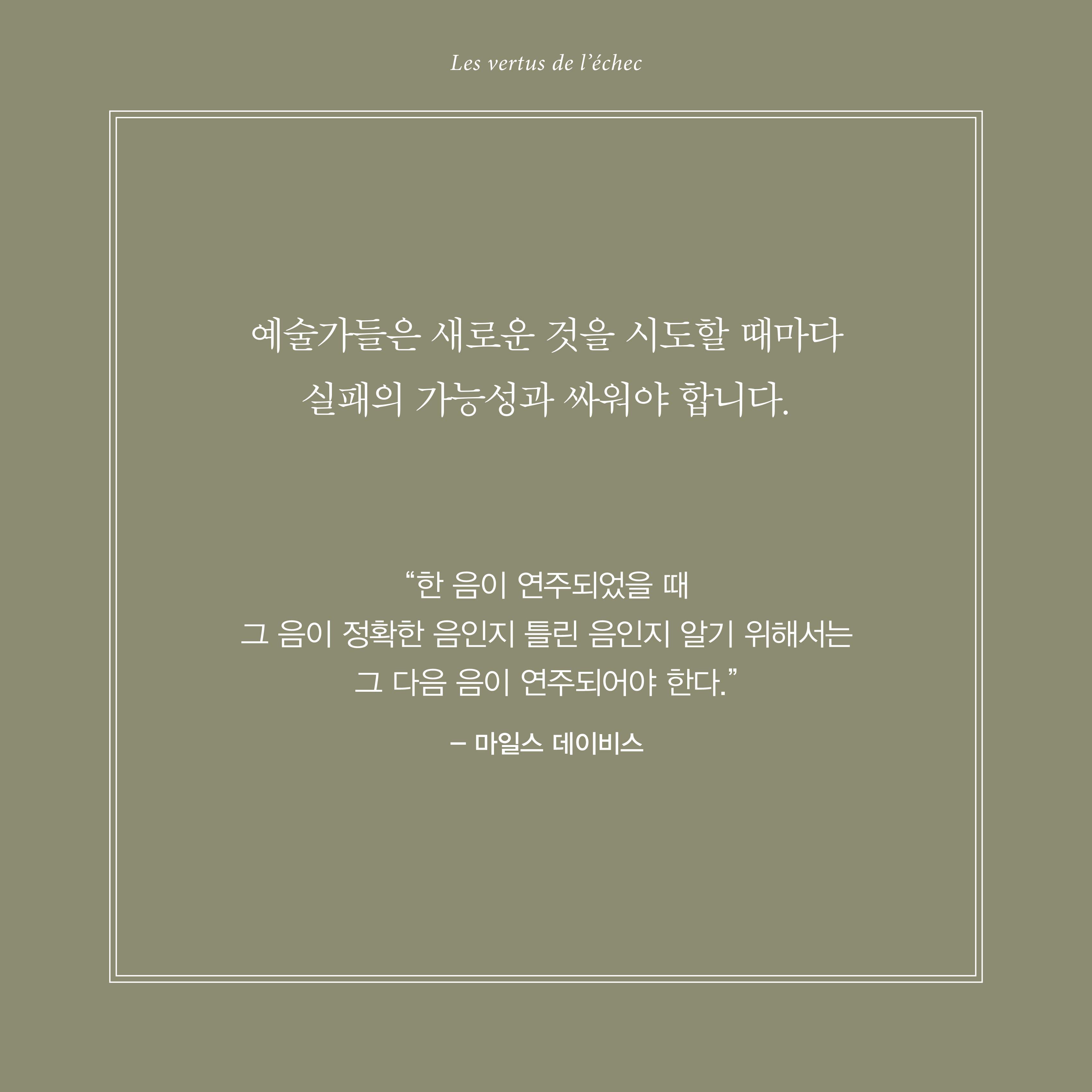 카드뉴스5