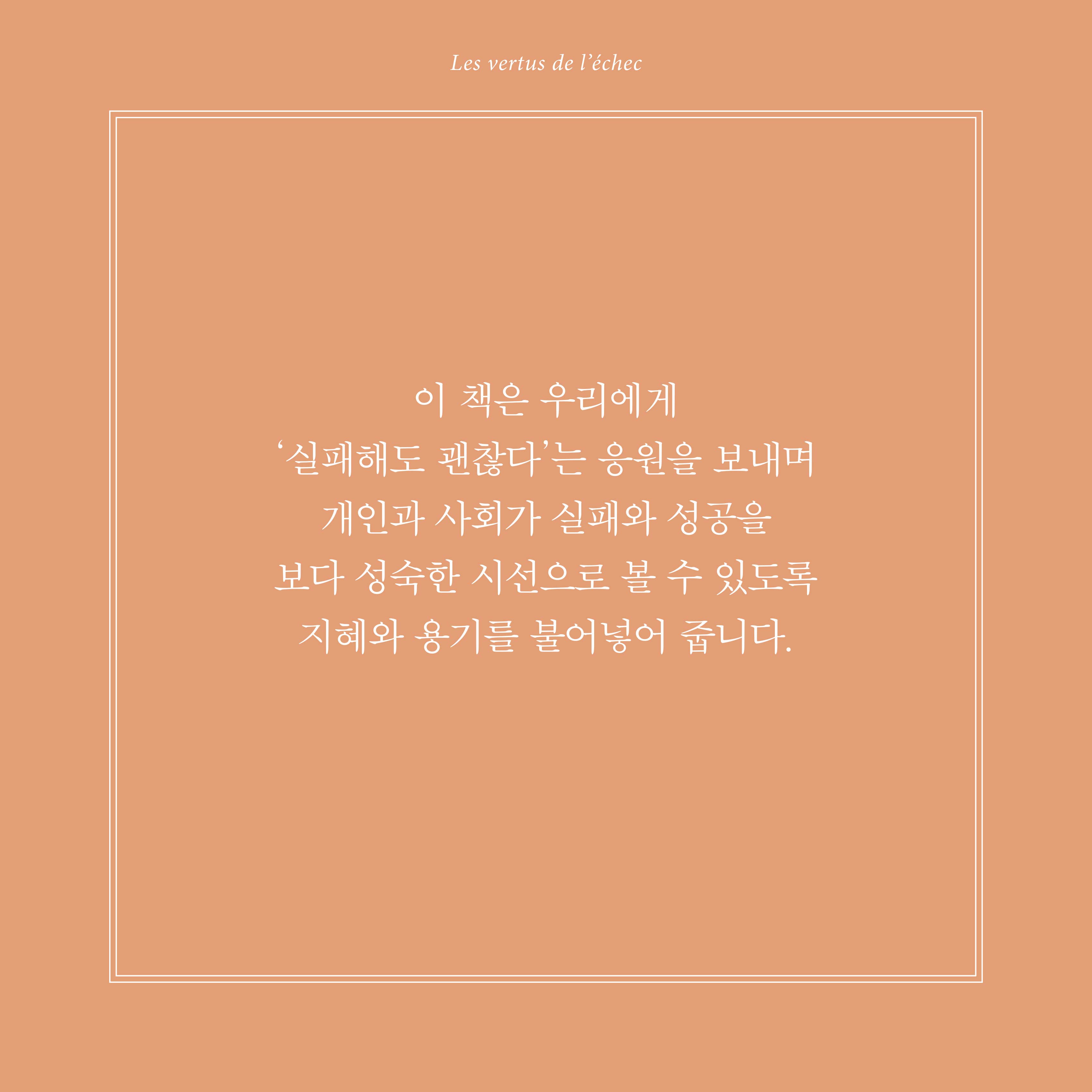 카드뉴스9