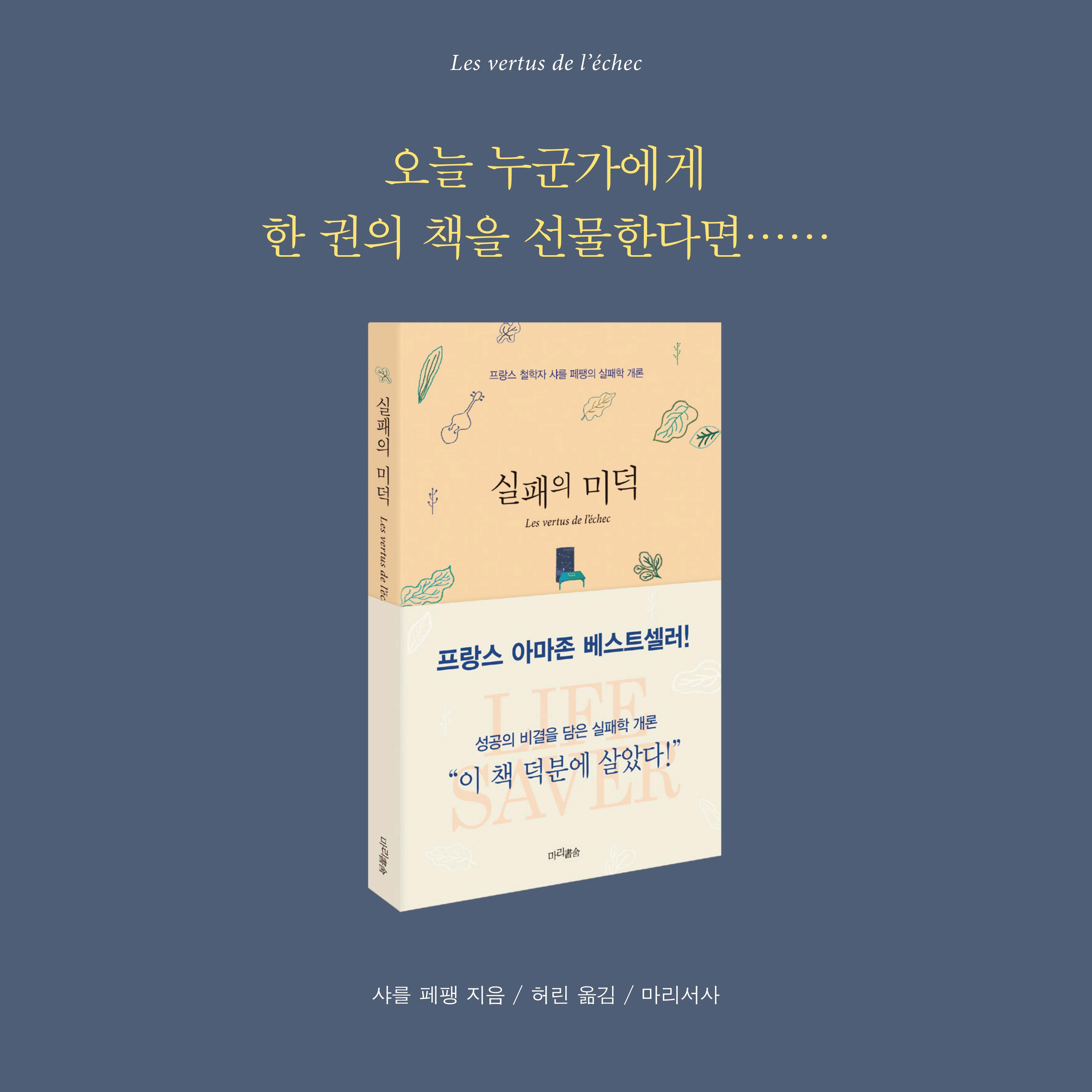 카드뉴스10