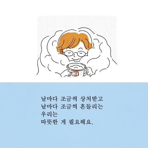 카드뉴스0