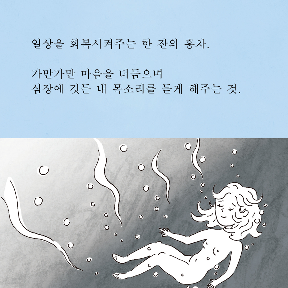 카드뉴스1