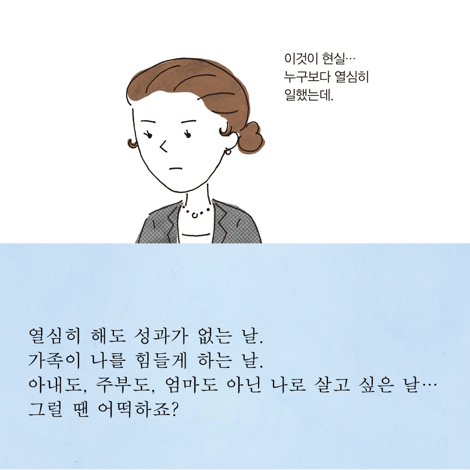 카드뉴스3