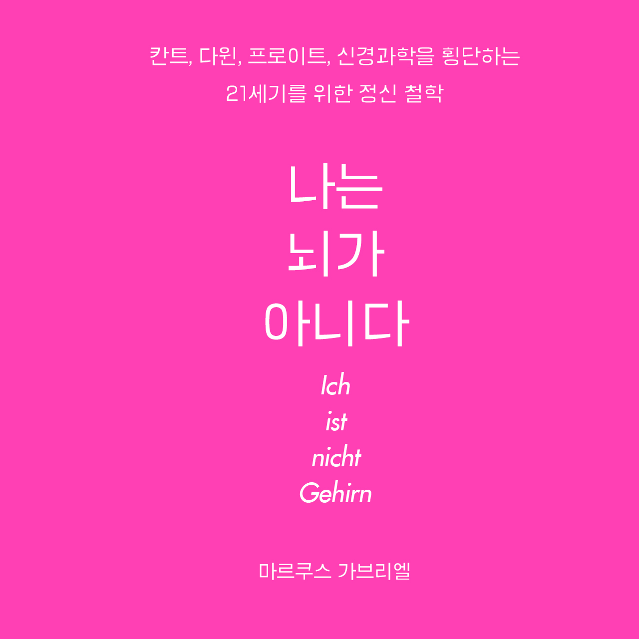 카드뉴스0