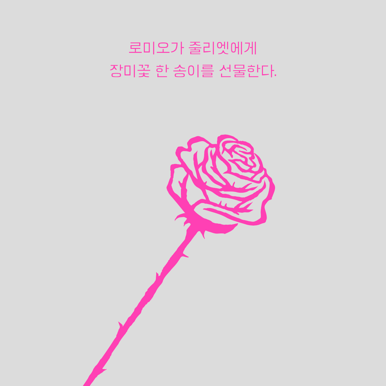 카드뉴스1