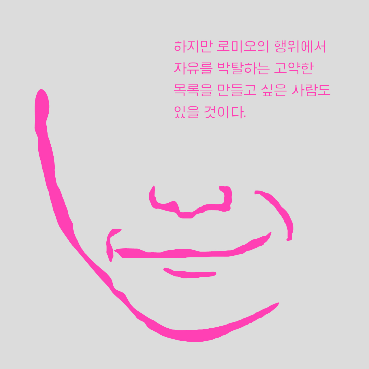 카드뉴스4