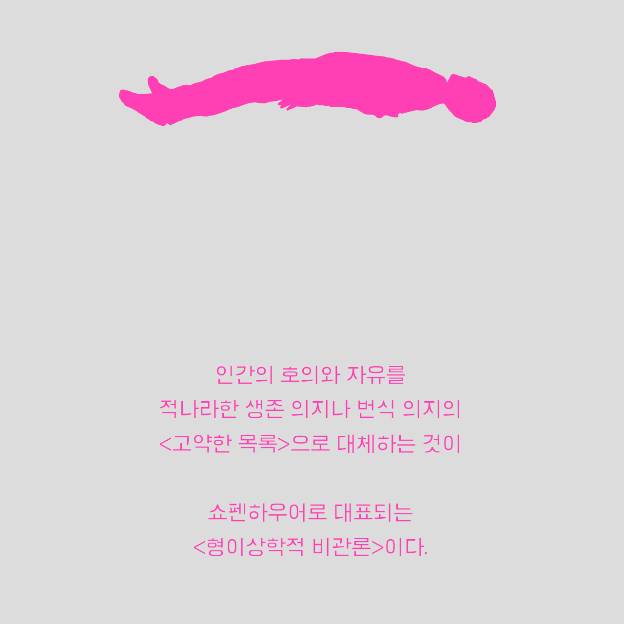 카드뉴스6