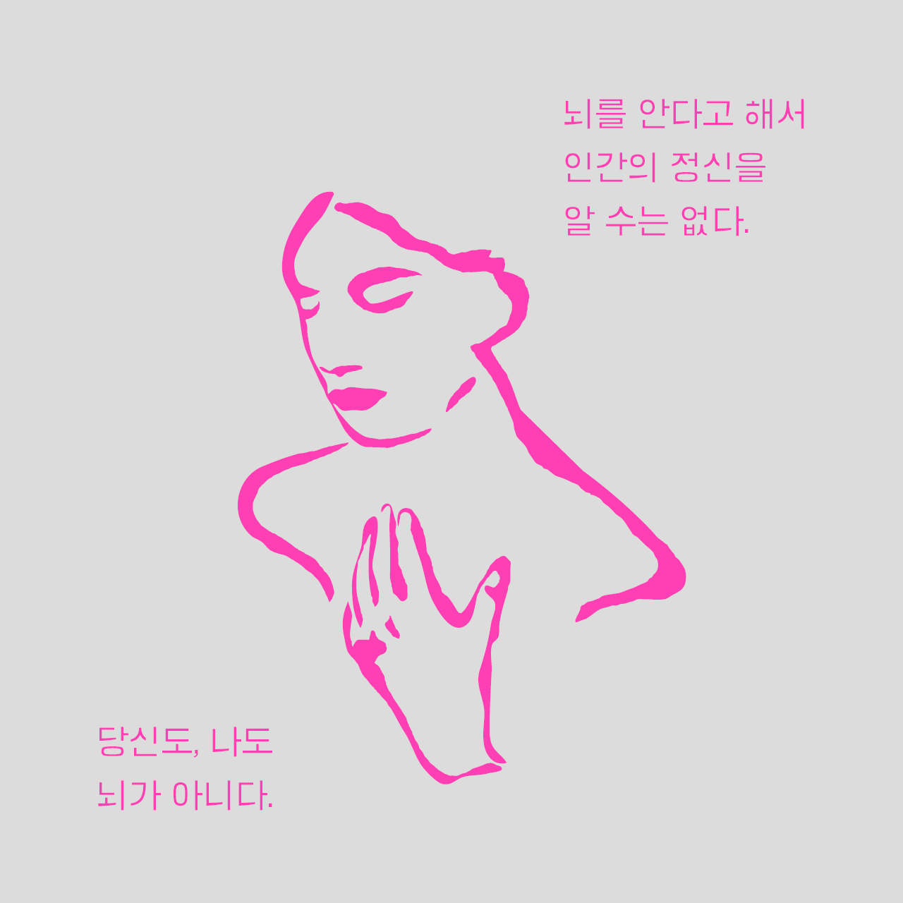 카드뉴스9