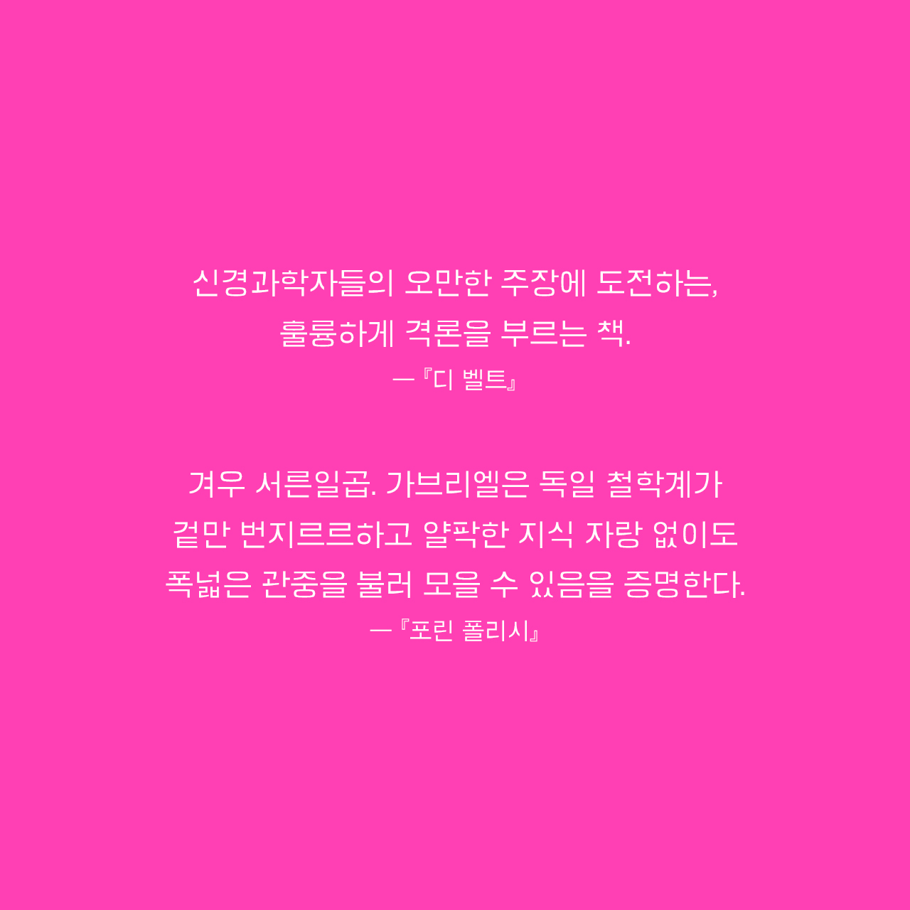 카드뉴스10