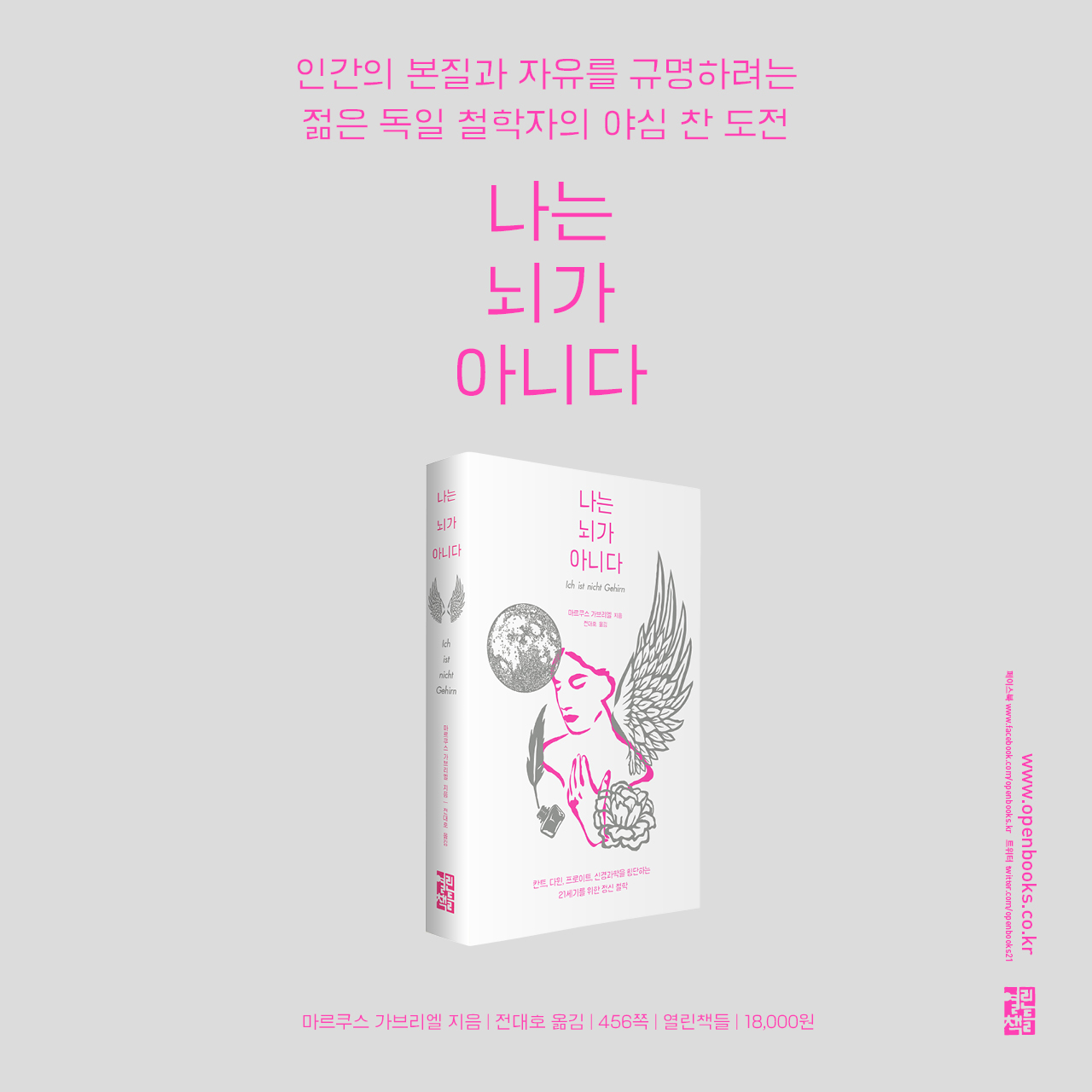 카드뉴스11