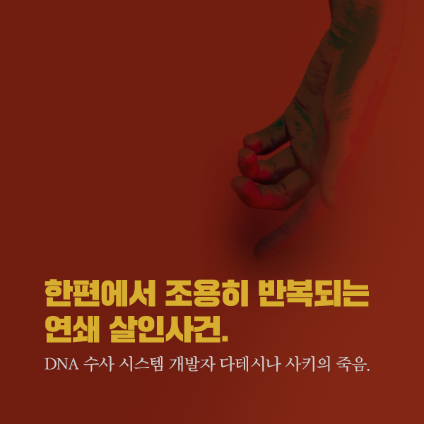 카드뉴스2