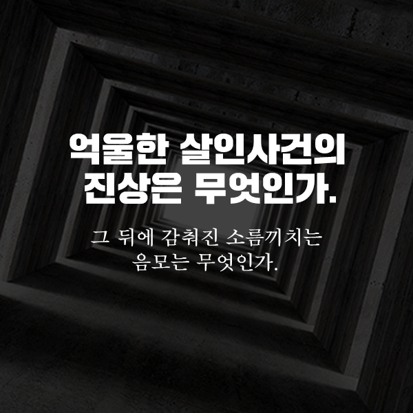 카드뉴스4