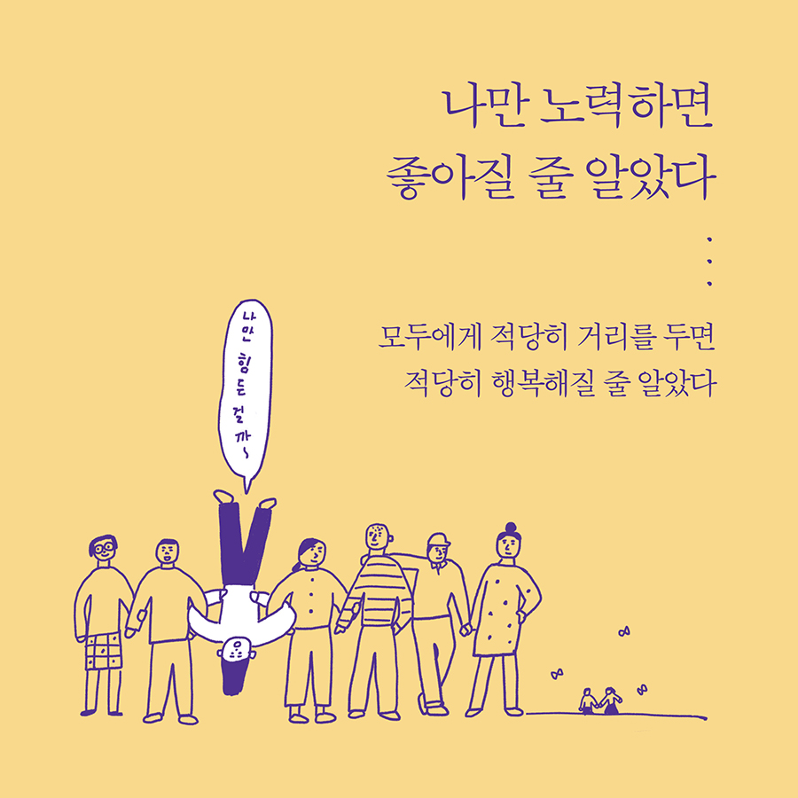 카드뉴스0