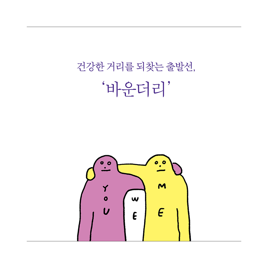 카드뉴스4