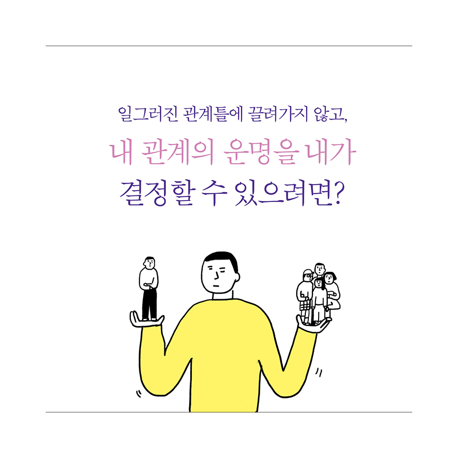 카드뉴스5