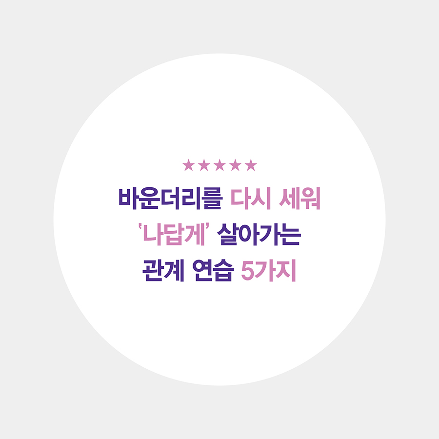 카드뉴스6