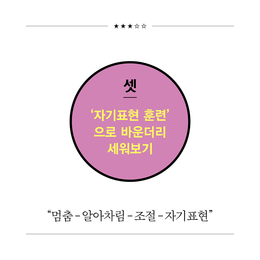 카드뉴스9