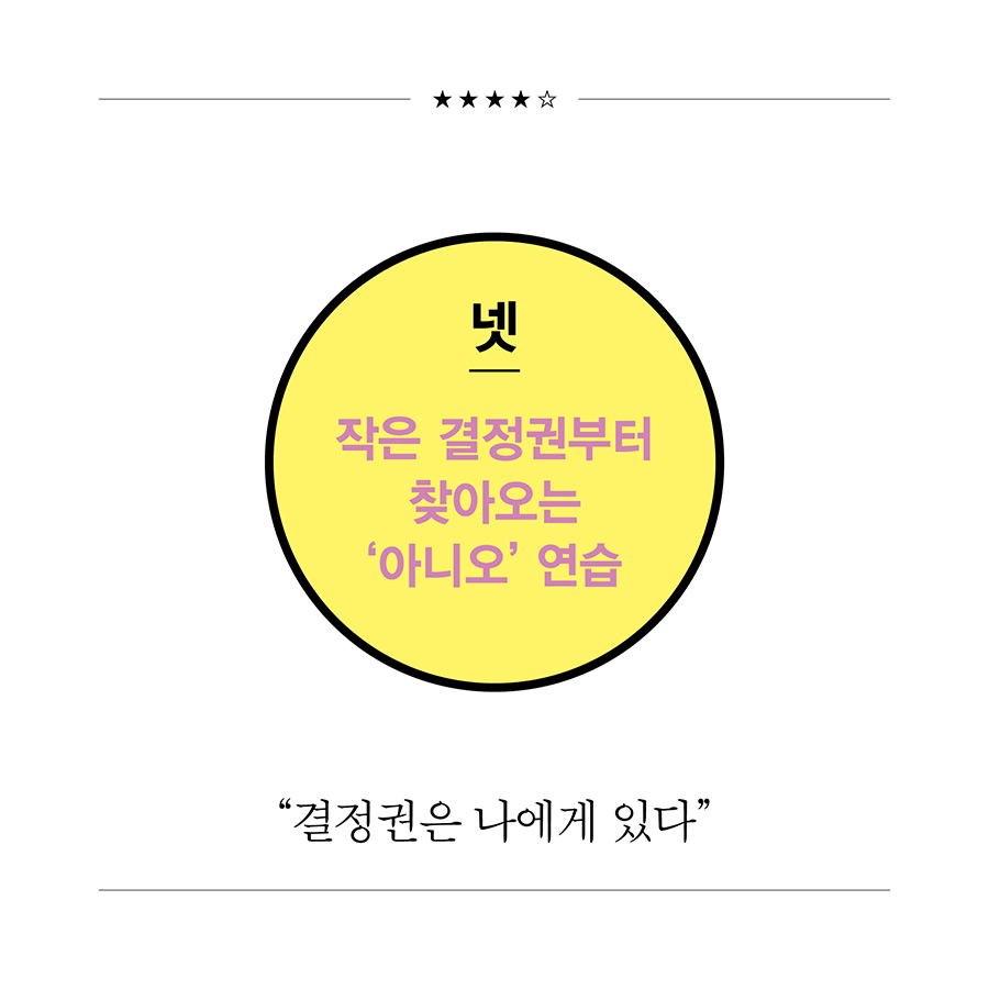 카드뉴스10