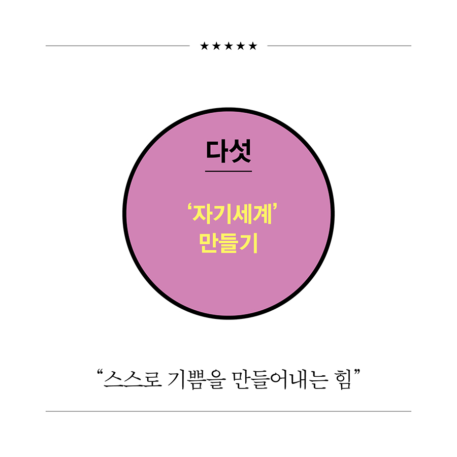 카드뉴스11