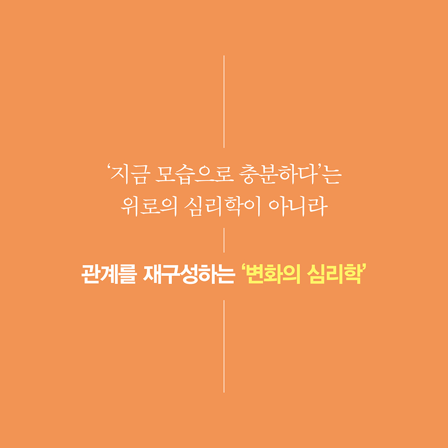 카드뉴스13