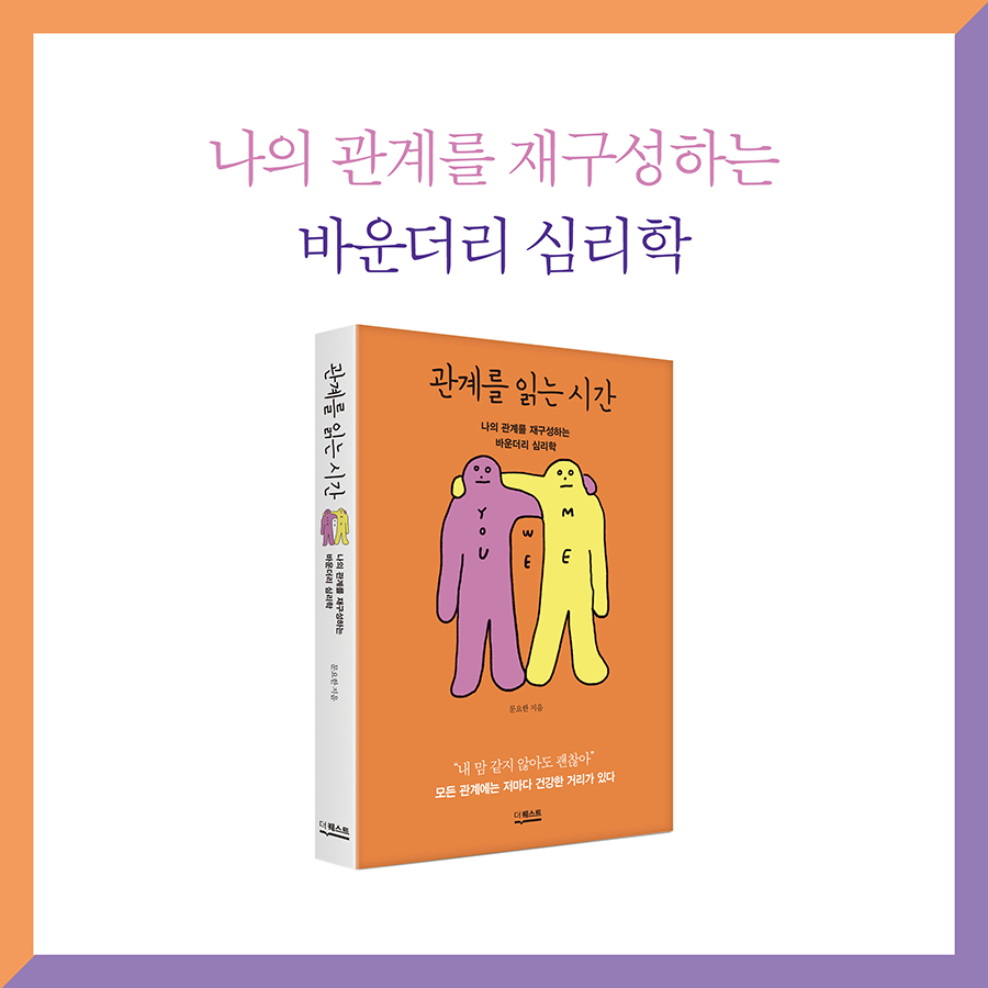 카드뉴스14