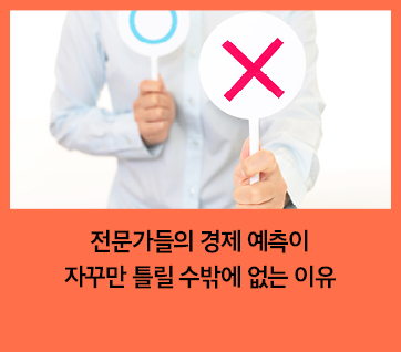 카드뉴스3