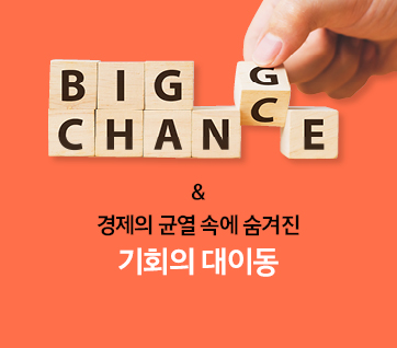 카드뉴스5