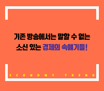 카드뉴스9