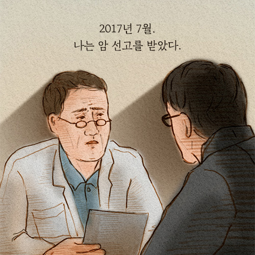 카드뉴스0