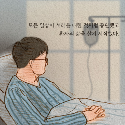 카드뉴스1