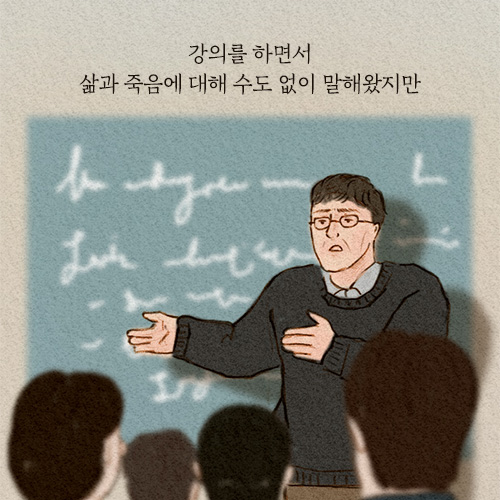 카드뉴스2