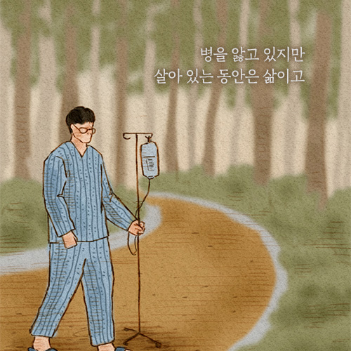 카드뉴스4