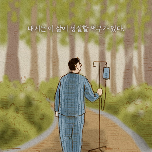 카드뉴스5