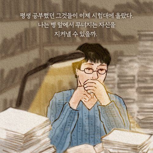 카드뉴스7