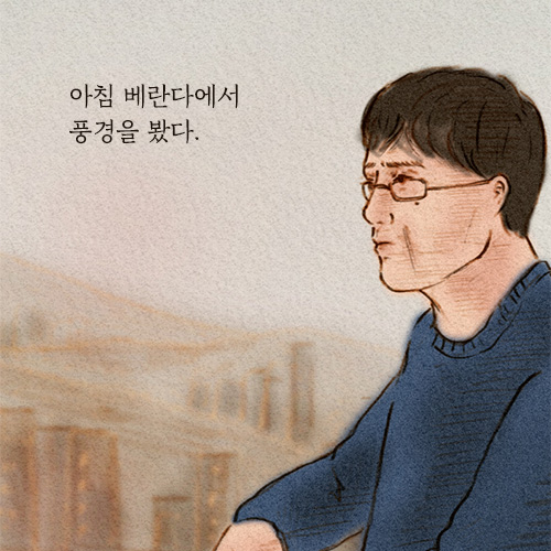 카드뉴스8