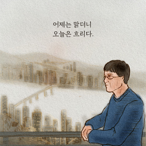 카드뉴스9