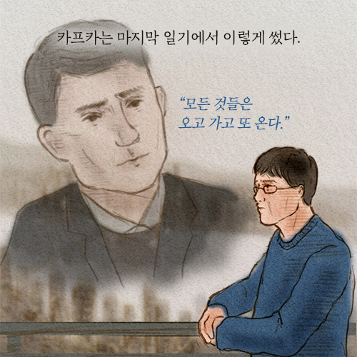 카드뉴스10