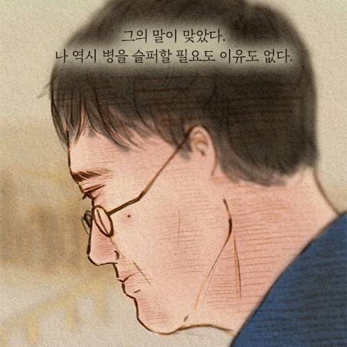 카드뉴스11