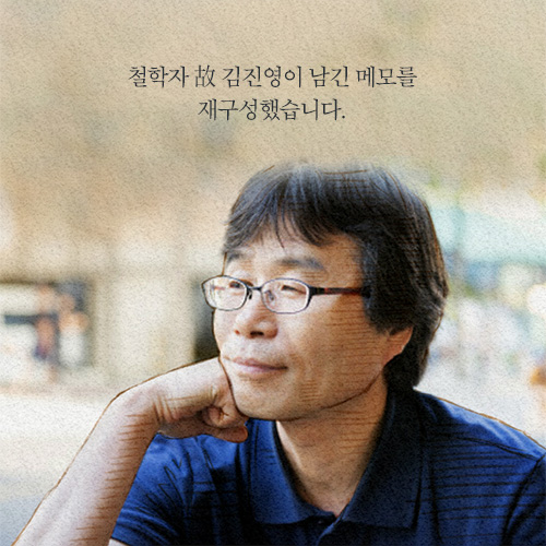 카드뉴스12