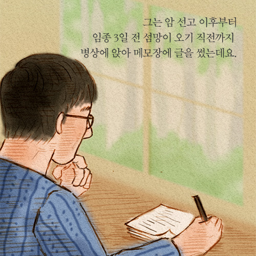 카드뉴스13