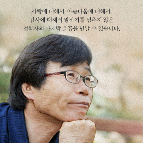 카드뉴스14