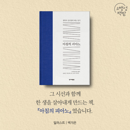 카드뉴스15
