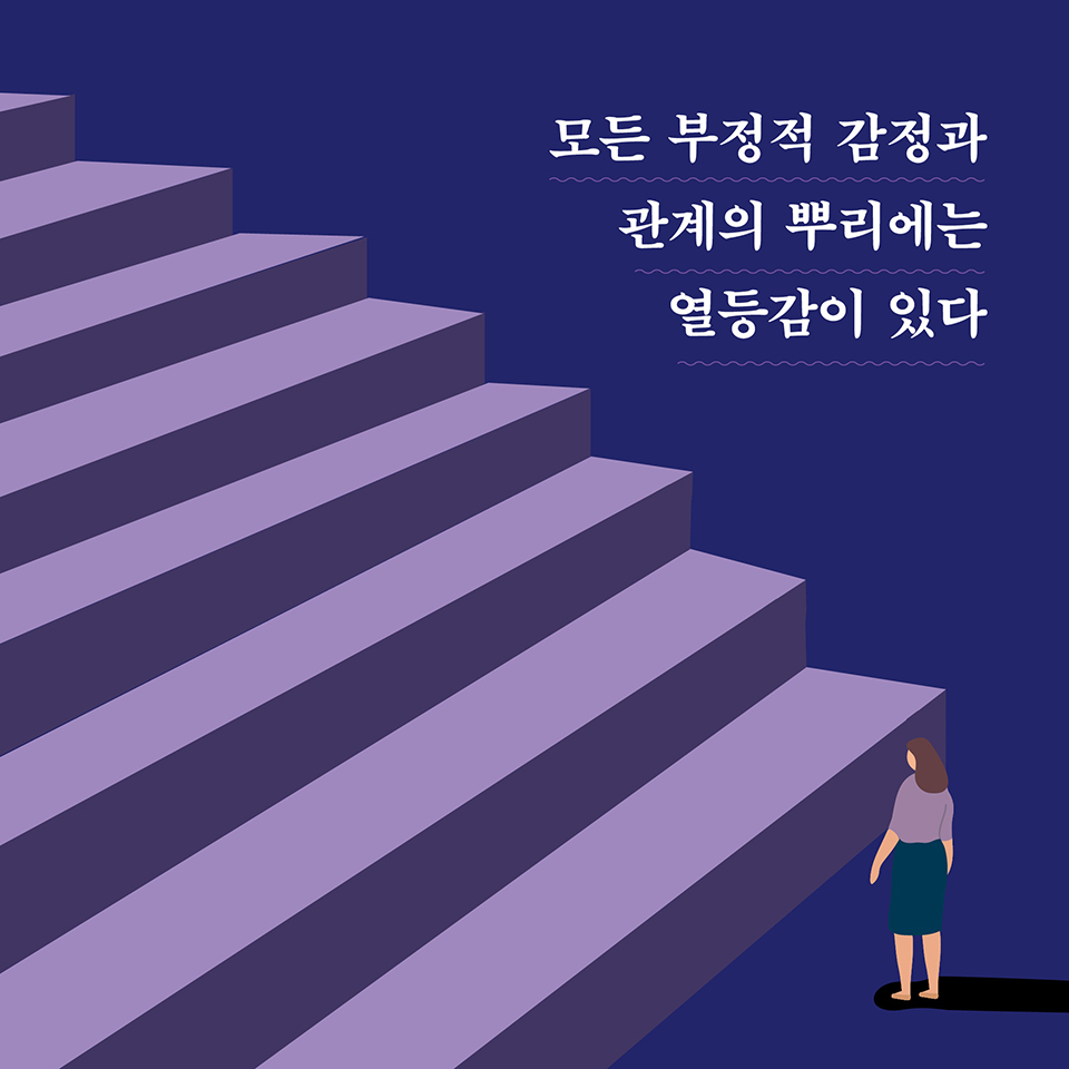 카드뉴스2