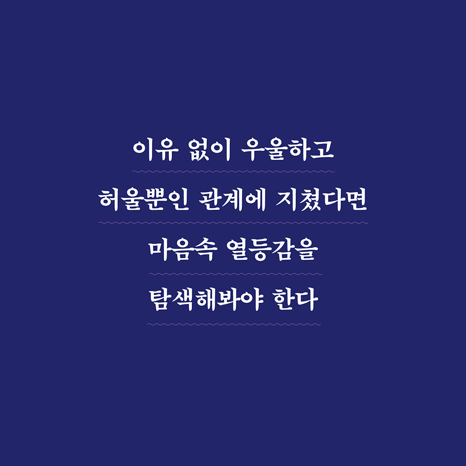 카드뉴스3