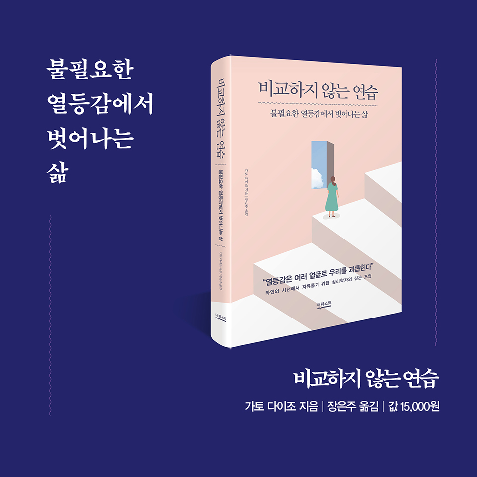 카드뉴스5