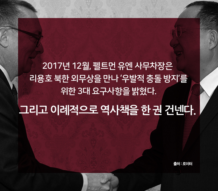 카드뉴스1