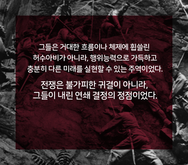 카드뉴스9