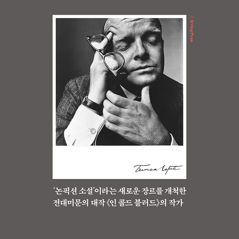 카드뉴스1