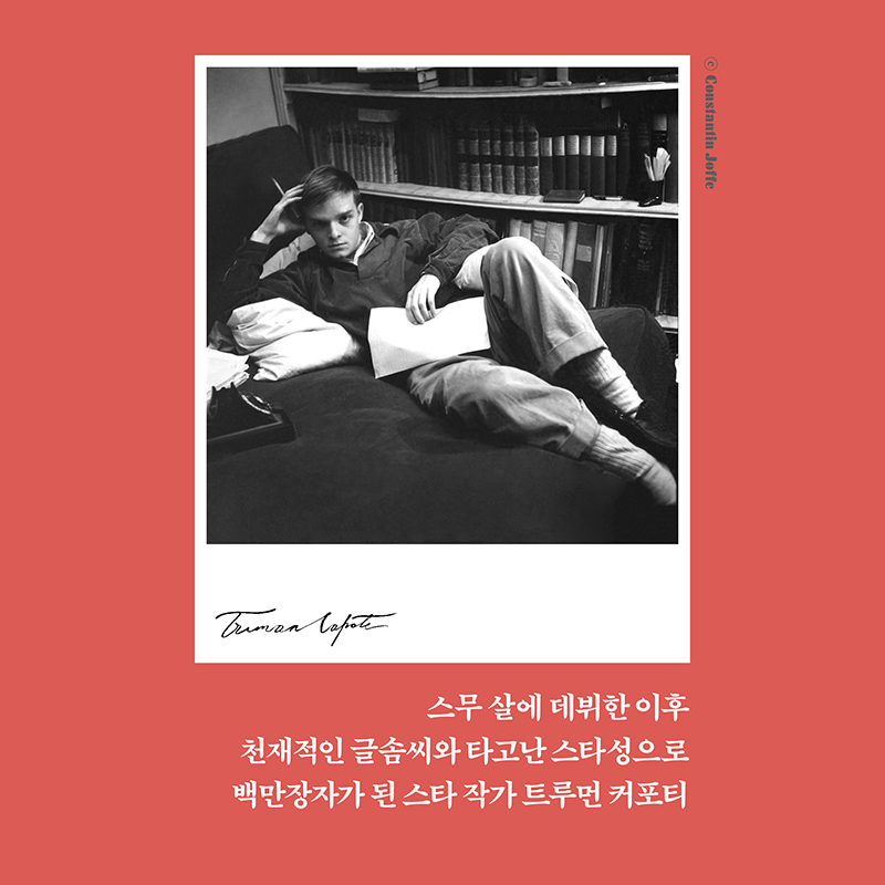 카드뉴스2