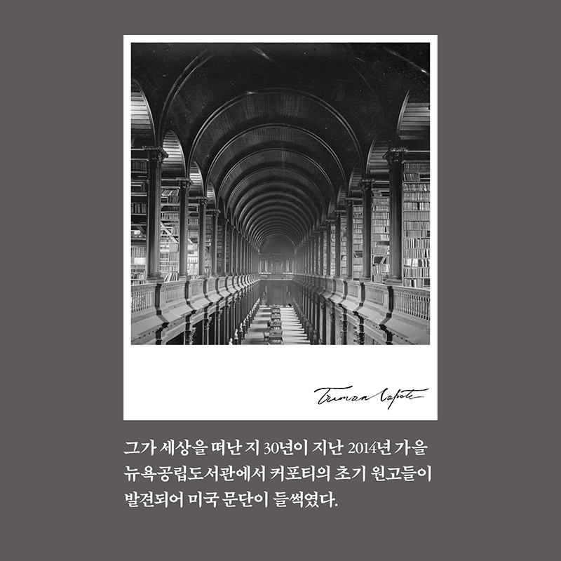 카드뉴스3