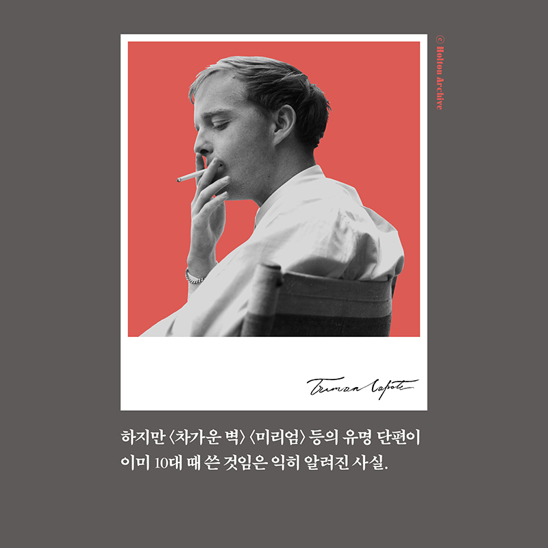 카드뉴스5